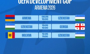 Сборная Узбекистана U-15 сыграет в турнире «Кубок развития» УЕФА