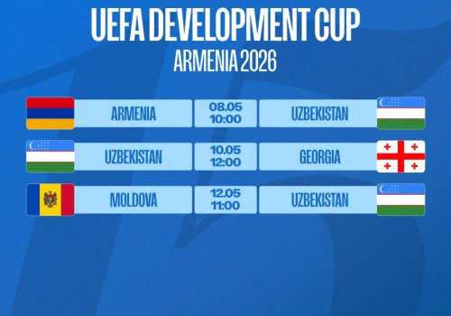 Сборная Узбекистана U-15 сыграет в турнире «Кубок развития» УЕФА