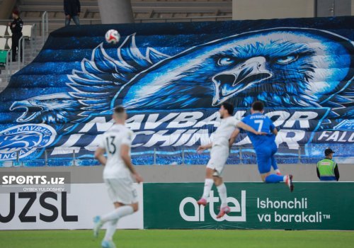 Сегодня пройдут заключительные матчи 11-го тура