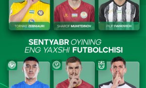 Суперлига: номинанты на звание лучшего футболиста сентября