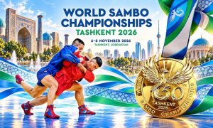 Ташкент примет юбилейный, 50-й Чемпионат мира по самбо: ожидается более 90 стран-участниц и присутствие легенд мирового спорта