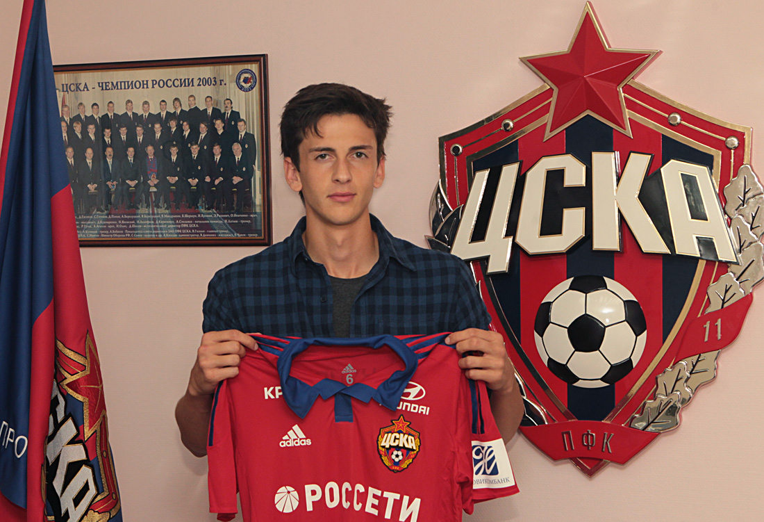 амир1