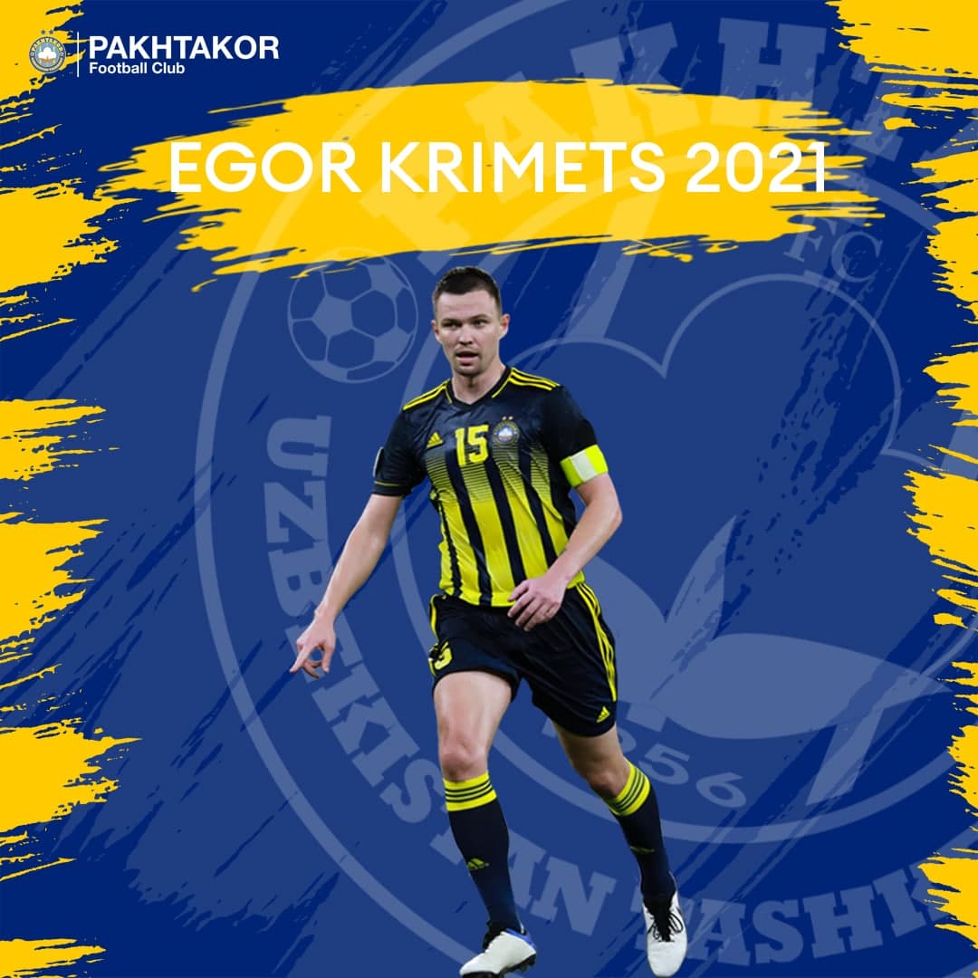 egorrr