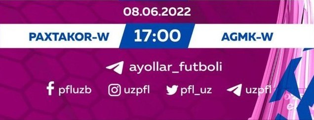 7-Т-22-доигр.