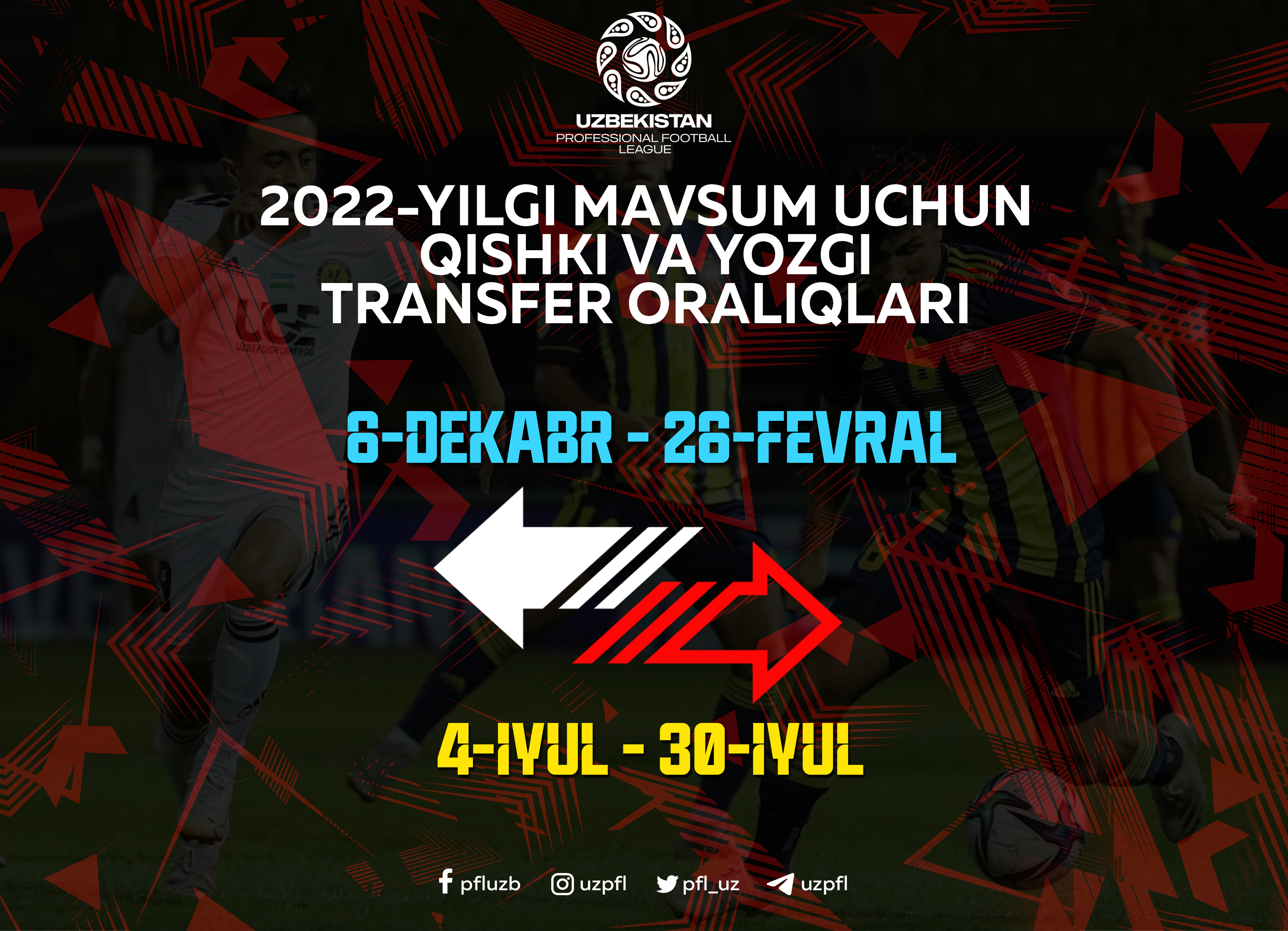 superliga transfer