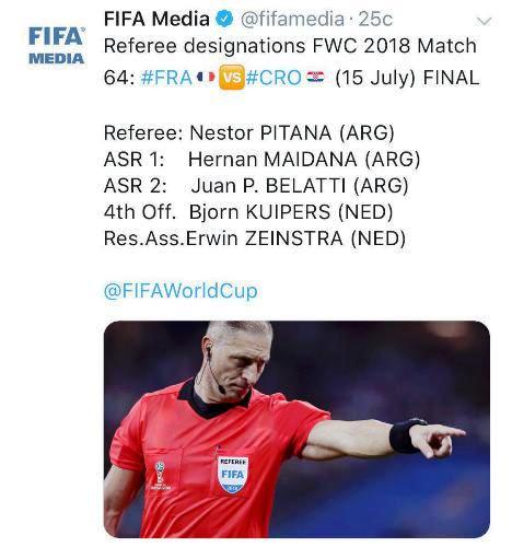 -2018 - игра за 1 место