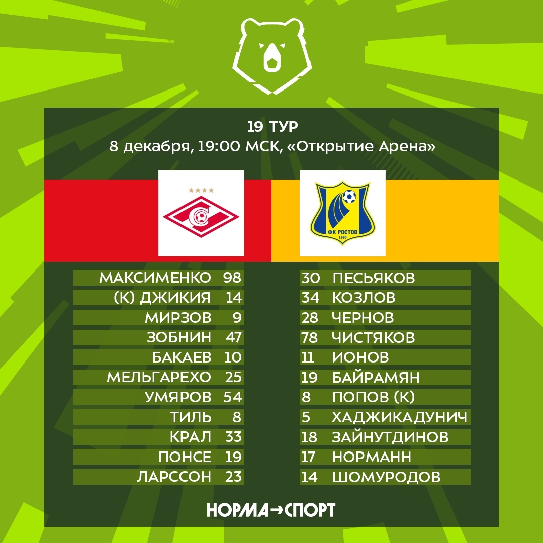 HTZliIEOQ_0